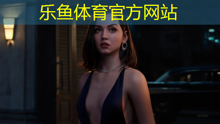 <strong>乐鱼体育,仙居塑胶跑道施工图</strong>