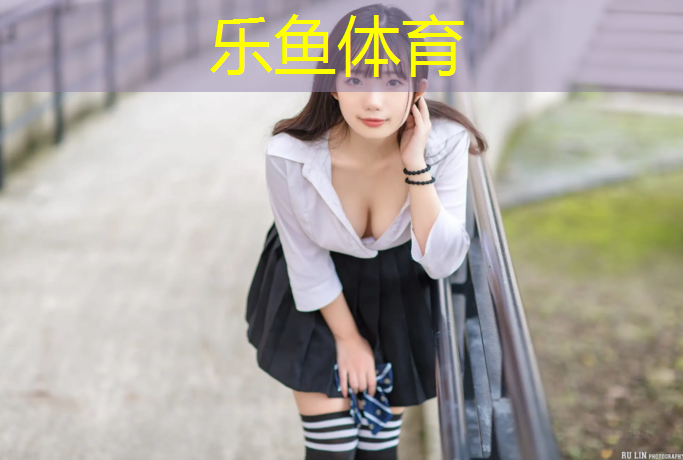 <strong>leyu·乐鱼(中国)体育官方网站,新昌预制型塑胶跑道</strong>